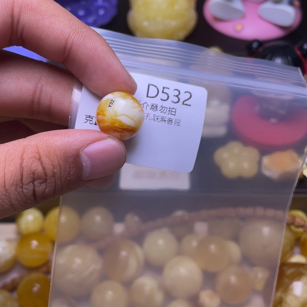 琥珀未镶嵌珠宝奇石