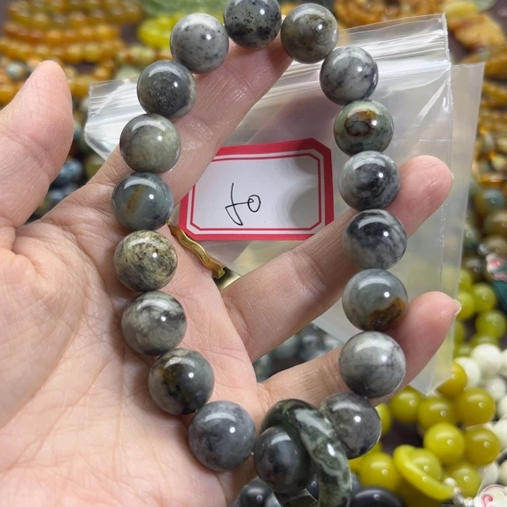 蛇纹石玉未镶嵌手链