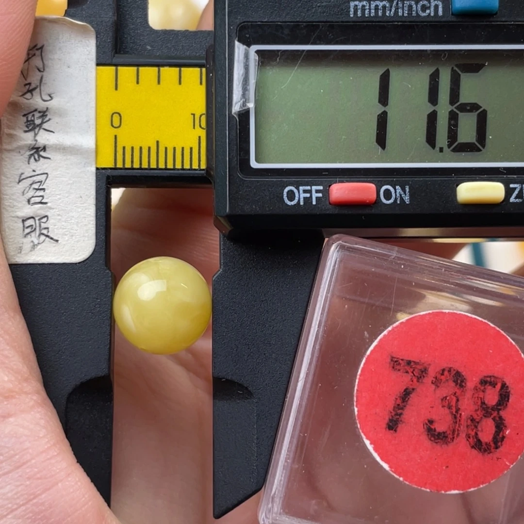 蜜蜡未镶嵌珠宝奇石微瑕