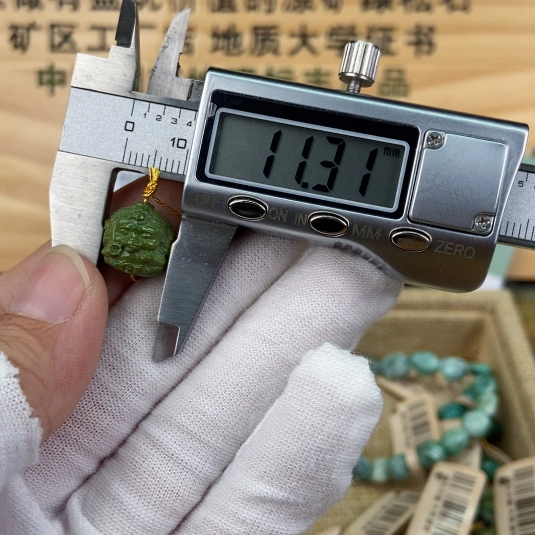 未镶嵌绿松石珠宝奇石