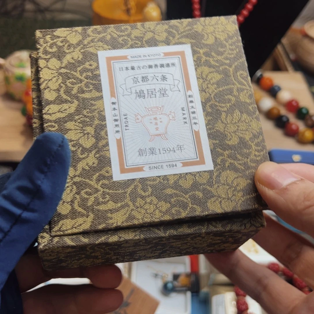 盖碗哈哈哈哈哈哈哈哈哈哈哈