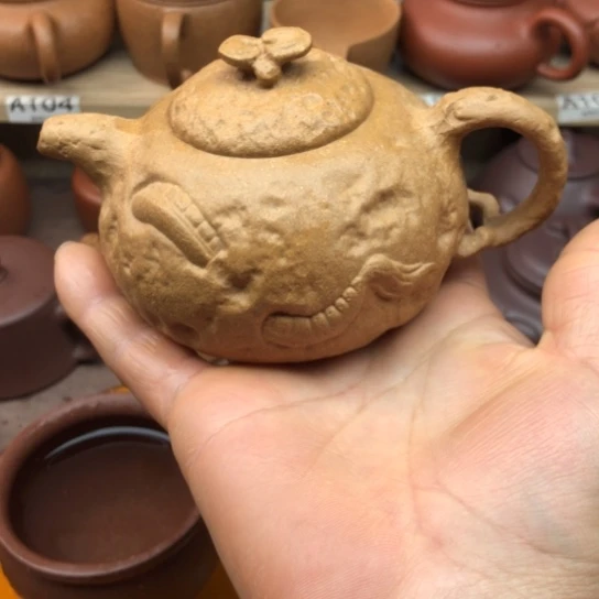 茶壶紫砂黄金段泥公春240豪升左右