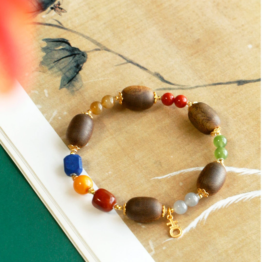 沉香【四季阑珊】海南白奇蜜香甜沉香多宝单圈手串