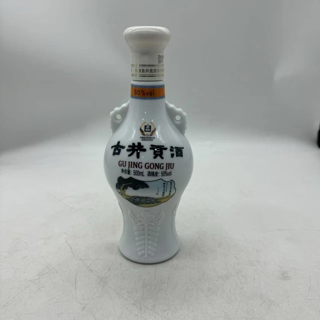 古井贡酒2024年古井贡酒怀旧版50度500ml(光瓶)