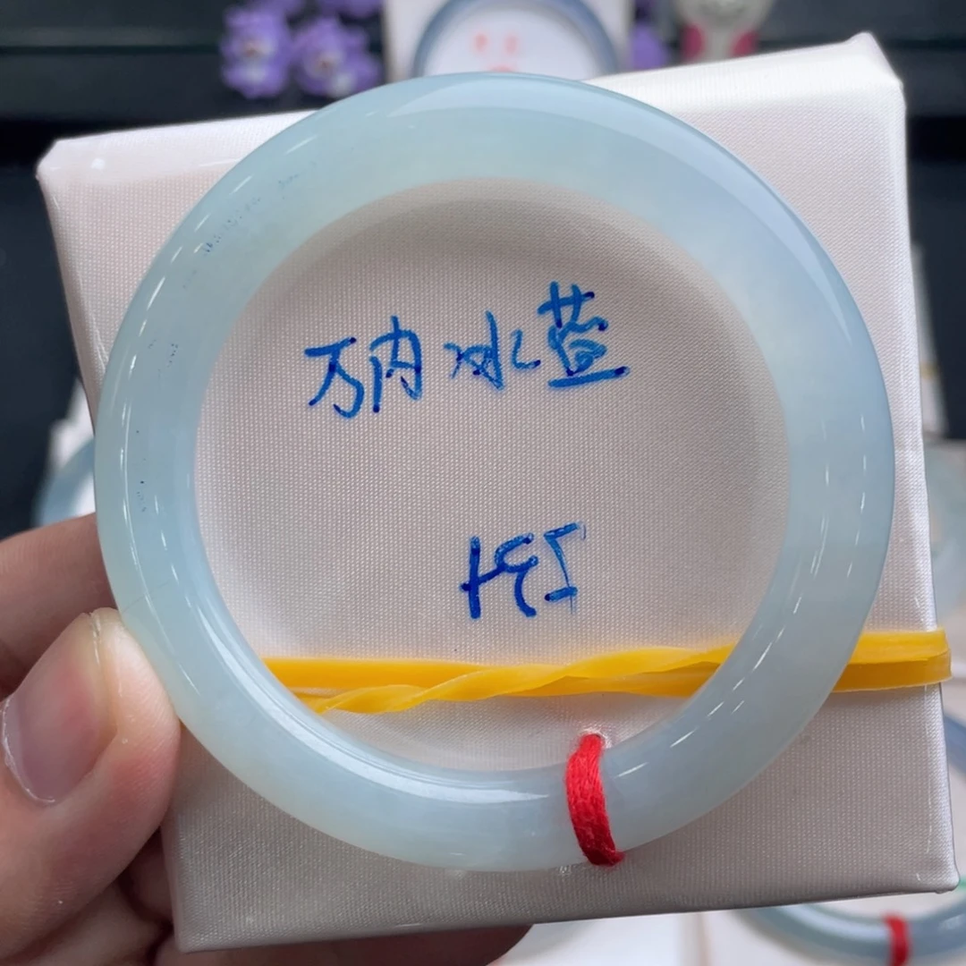 未镶嵌手镯翡翠翡翠手镯