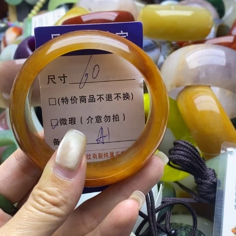 石英质玉未镶嵌手镯