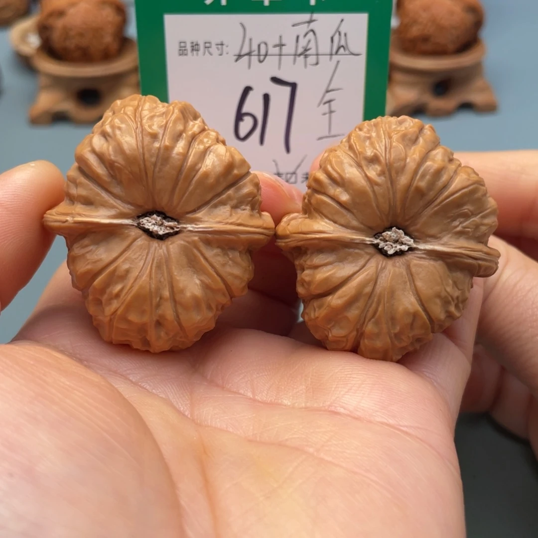 把件桃核文玩核桃