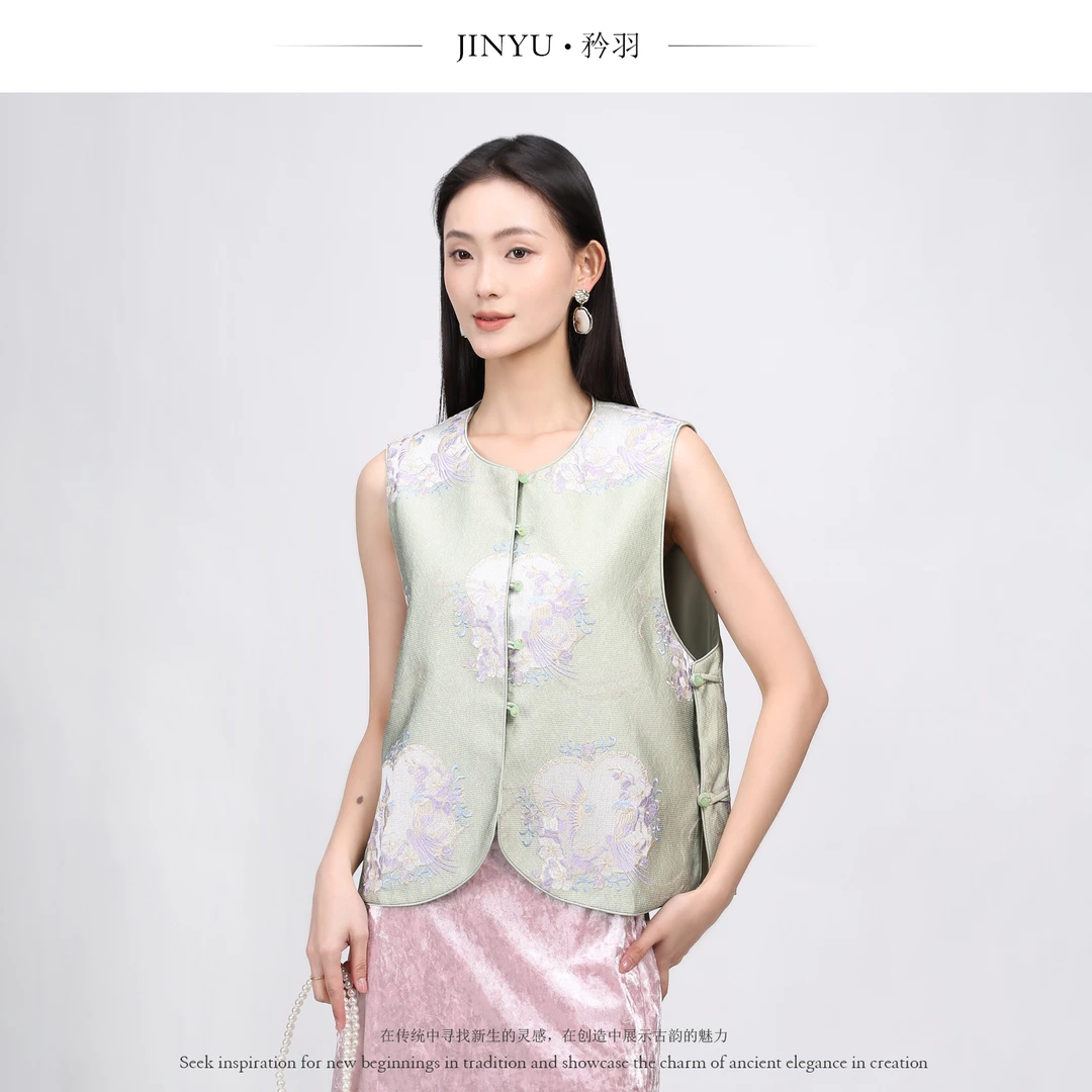 JINYU矜羽【浅黛】淡绿色马夹 新中式国风马甲女