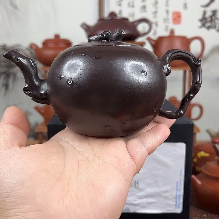茶壶紫砂原矿紫砂