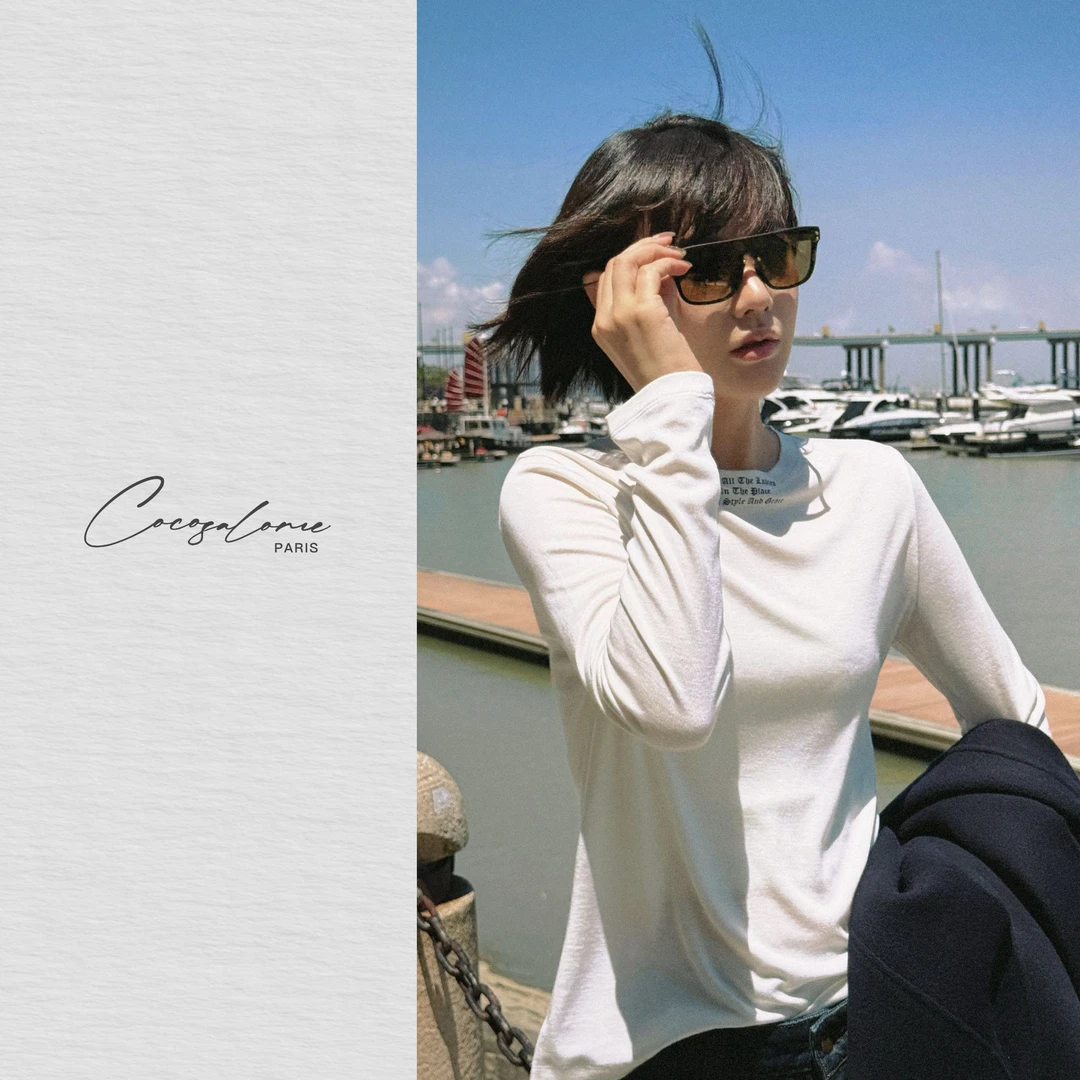 韩彬彬"百搭王" 莱赛尔羊毛弹力软糯亲肤基础长袖打底衫369W-4