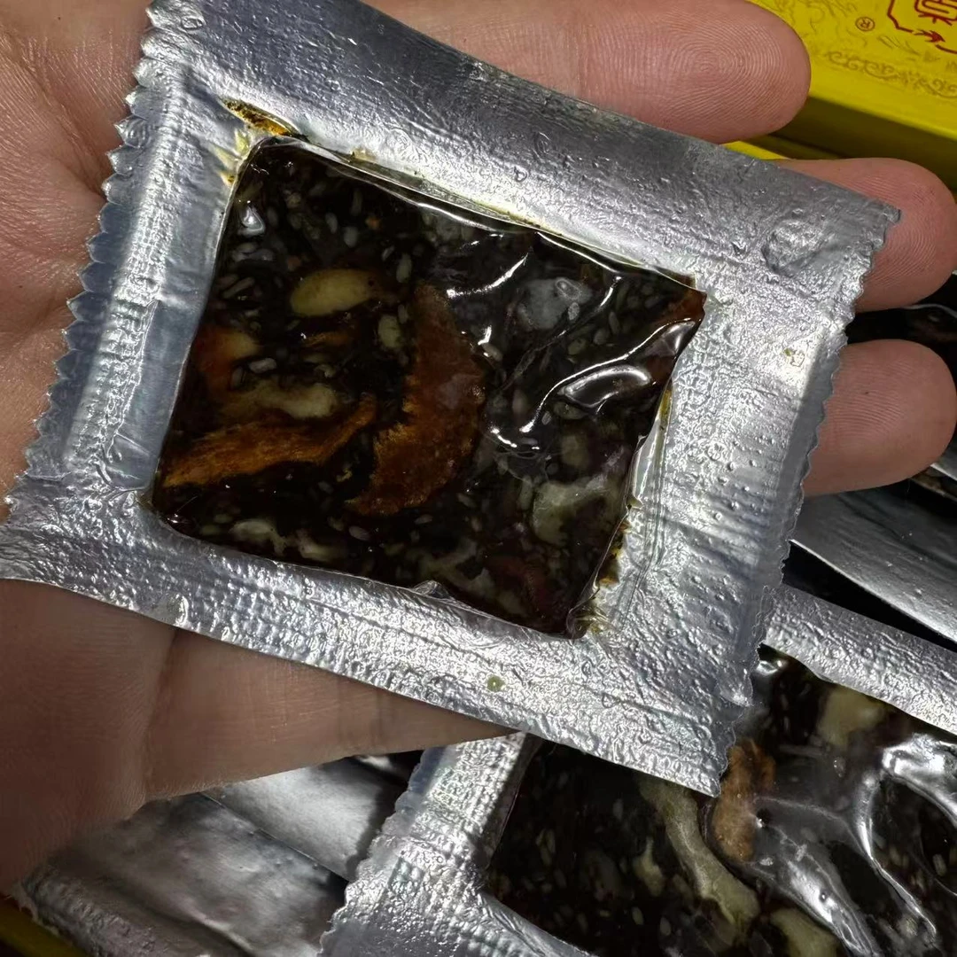 【益娜娜专属】阿 胶 固元糕