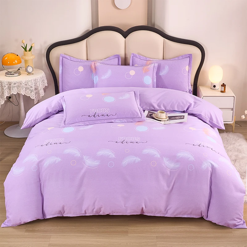 纤芯莲加厚全棉四件套四季可用斜纹纯棉透气又柔软全棉被罩