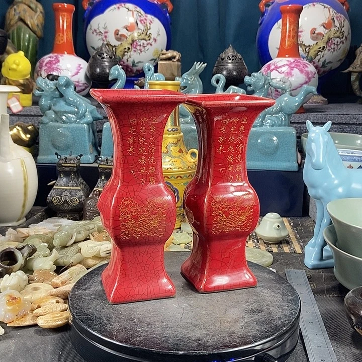 瓷片陶瓷制品陶瓷陶瓷