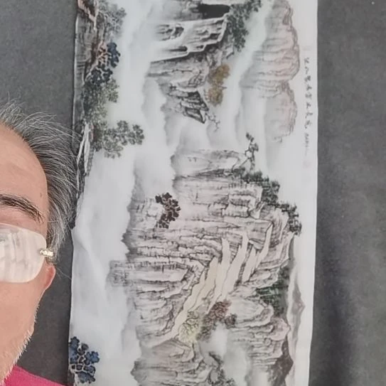 书法书法作品短视频