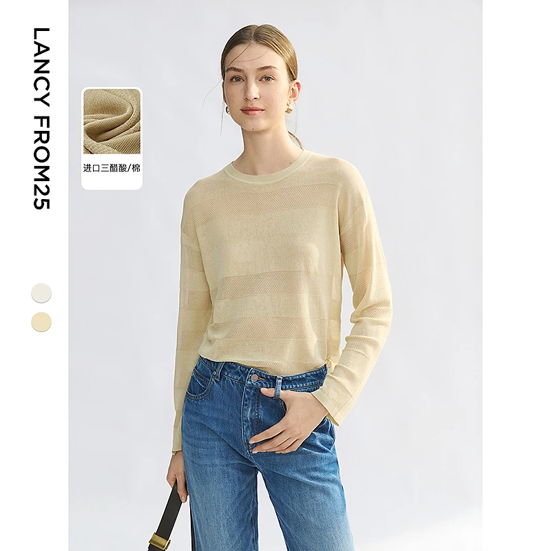 朗姿三醋酸毛衣上衣小衫高级感气质内搭法式2025年夏新款毛针织衫