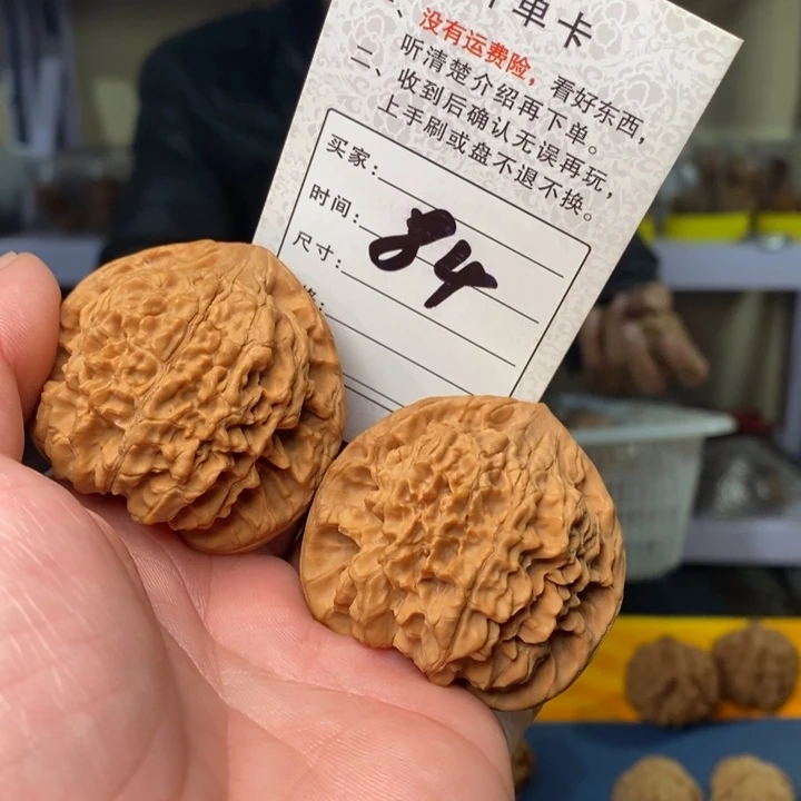 文玩核桃吊坠文玩核桃官帽49-50