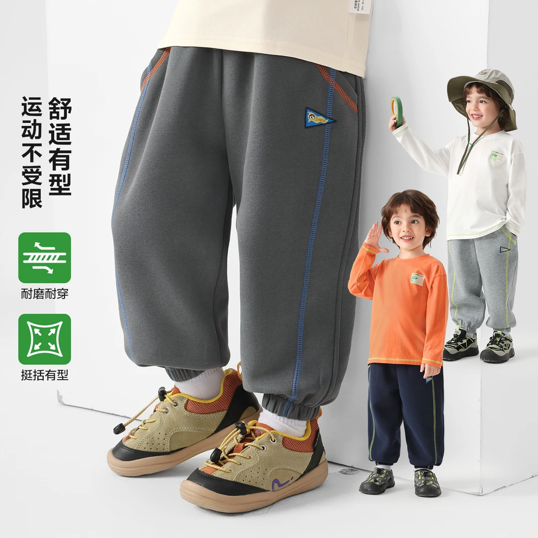 男童针织长裤休闲2026新款春装儿童宝宝小童裤子春秋款U17353