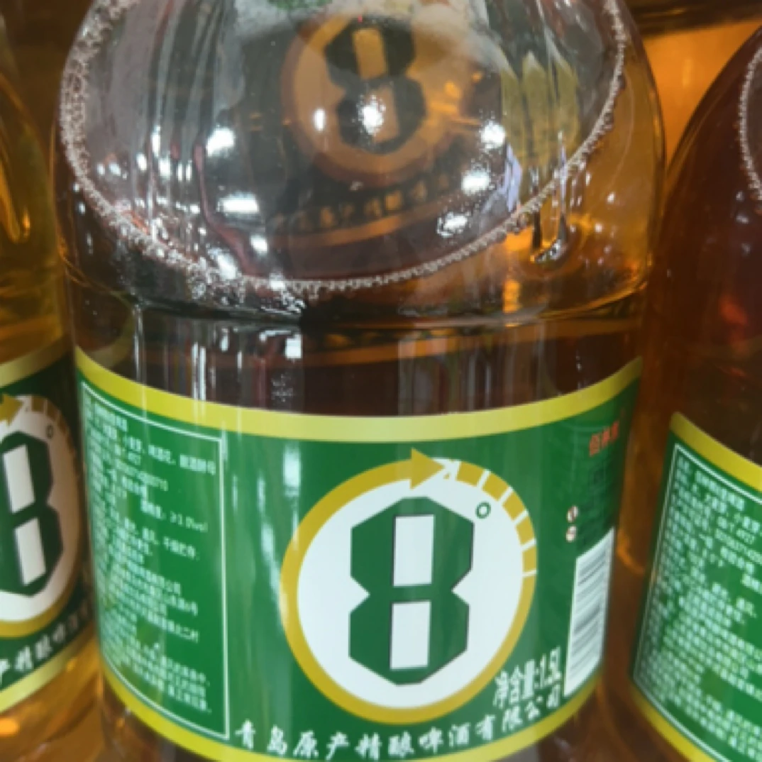 8度啤酒1.5升一瓶