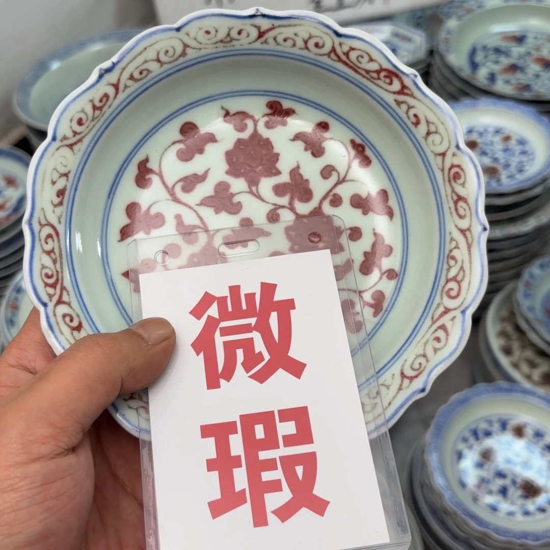 摆件陶我也是这样想的