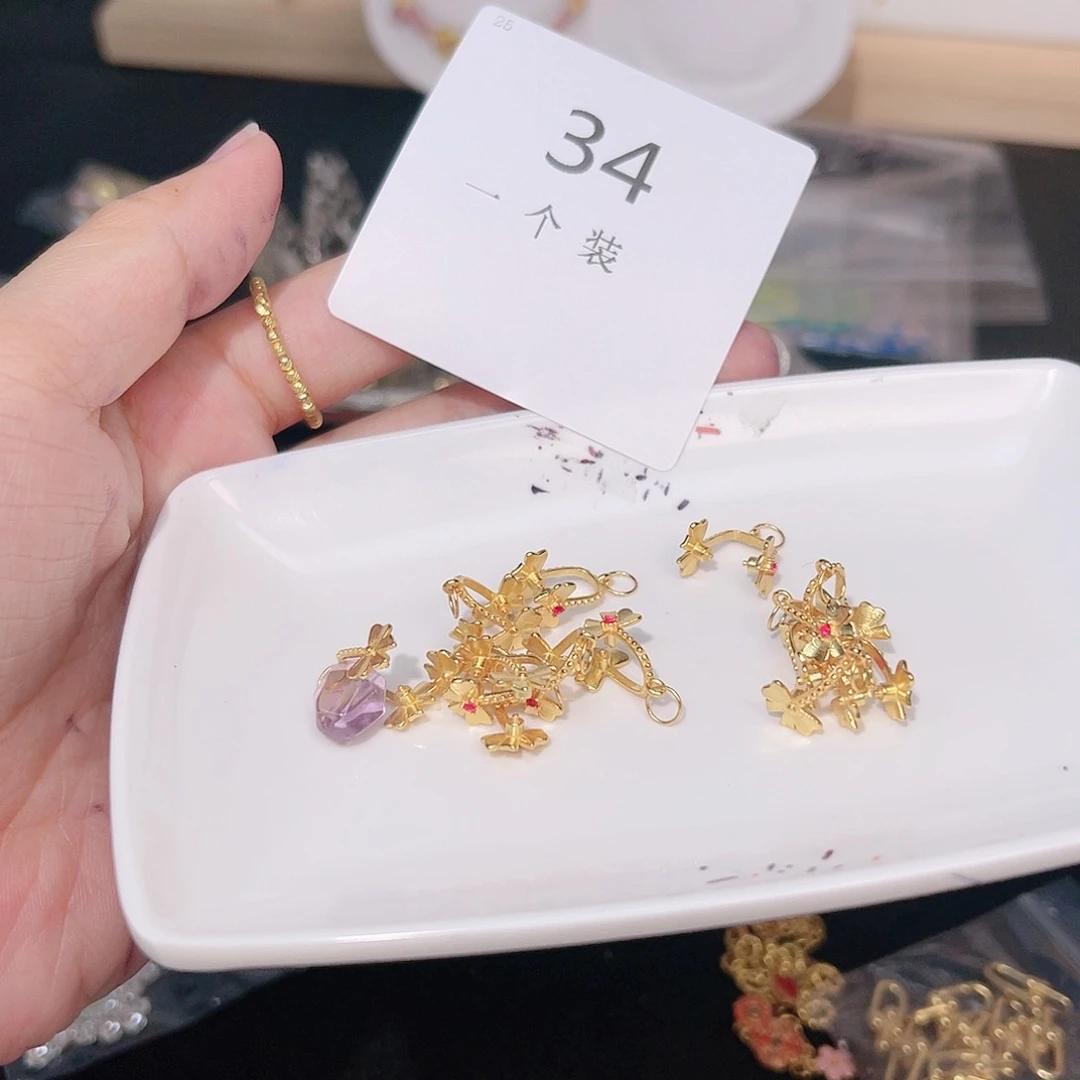 紫晶珠宝半成品银S925镀金镶嵌34