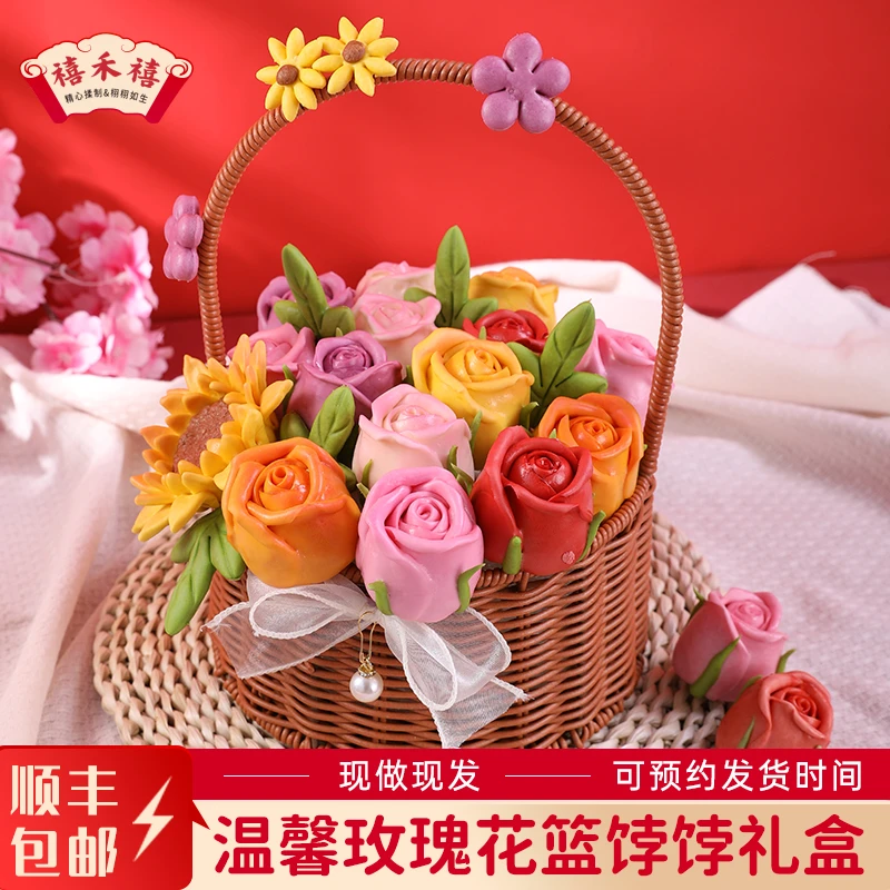 520送女朋友礼物老婆创意礼品礼盒高级感生日花饽饽花馍馒头玫瑰