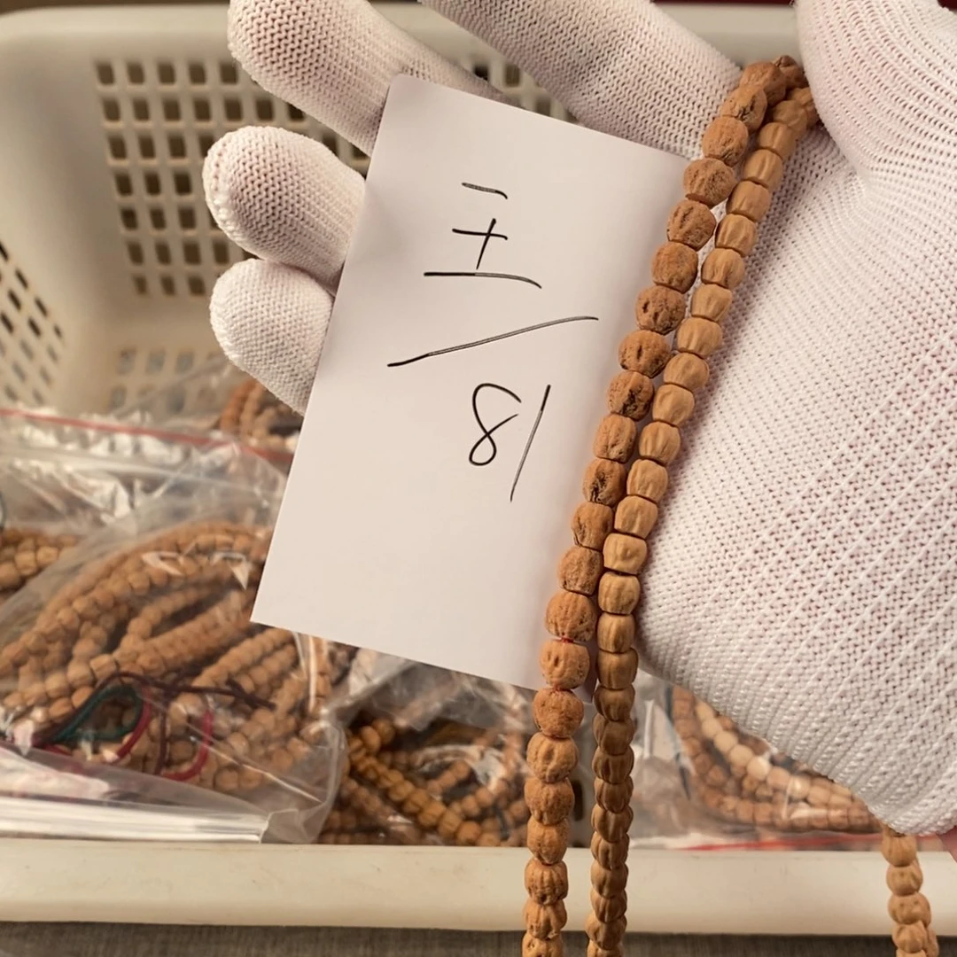 柏香籽/百香籽手串王***钦