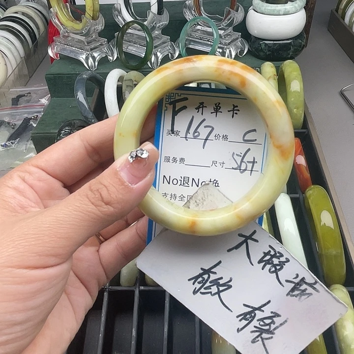 蛇纹石玉合金戒指