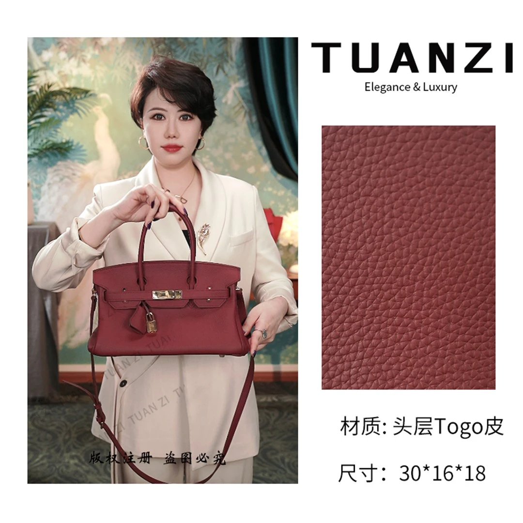 【30cm金扣】手提斜挎腋下TUAN′ZI定制真皮女包 XKY-10022-帝国红