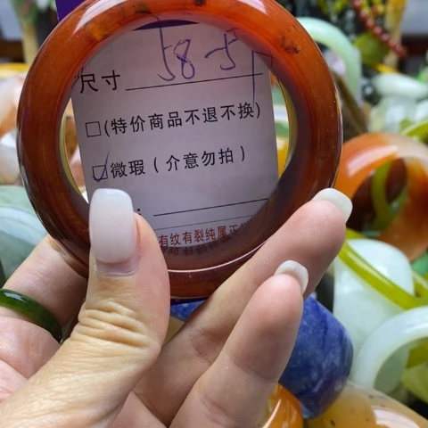 未镶嵌手镯石英质玉