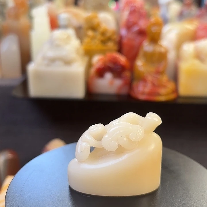 昌化石印石寿山石芙蓉