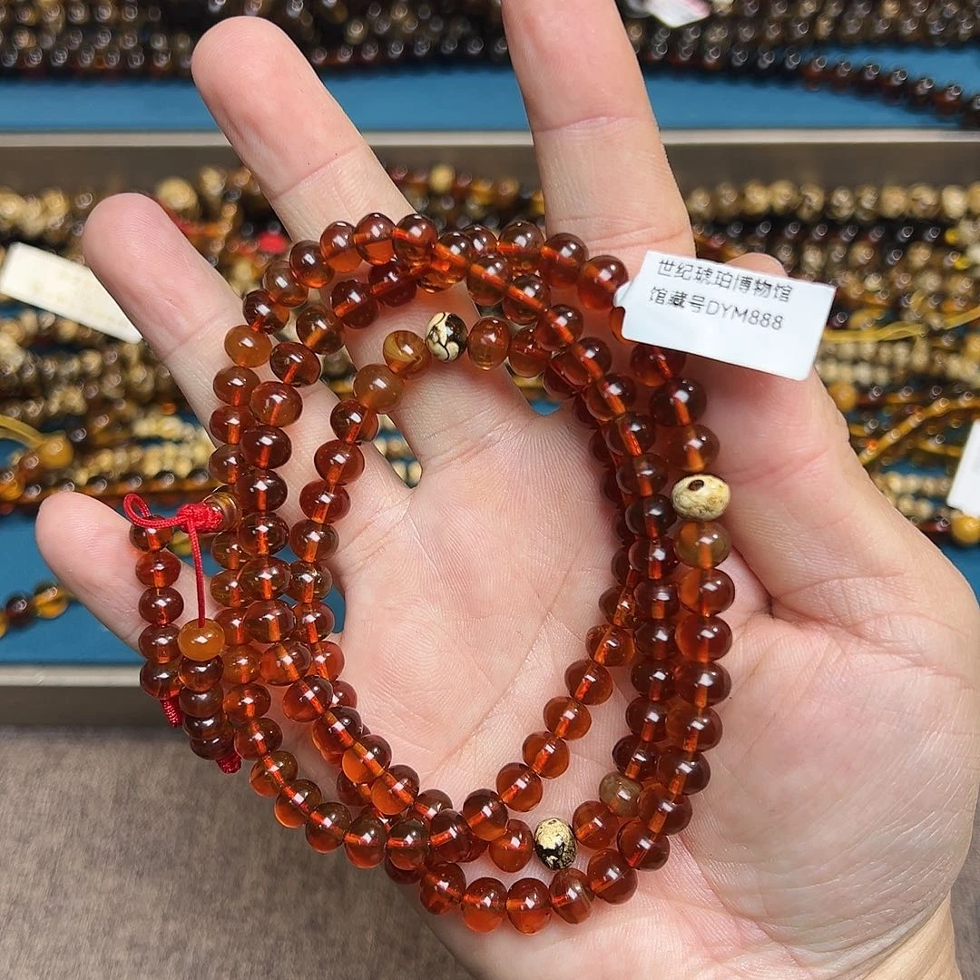 琥珀颈饰未镶嵌云****）抚顺