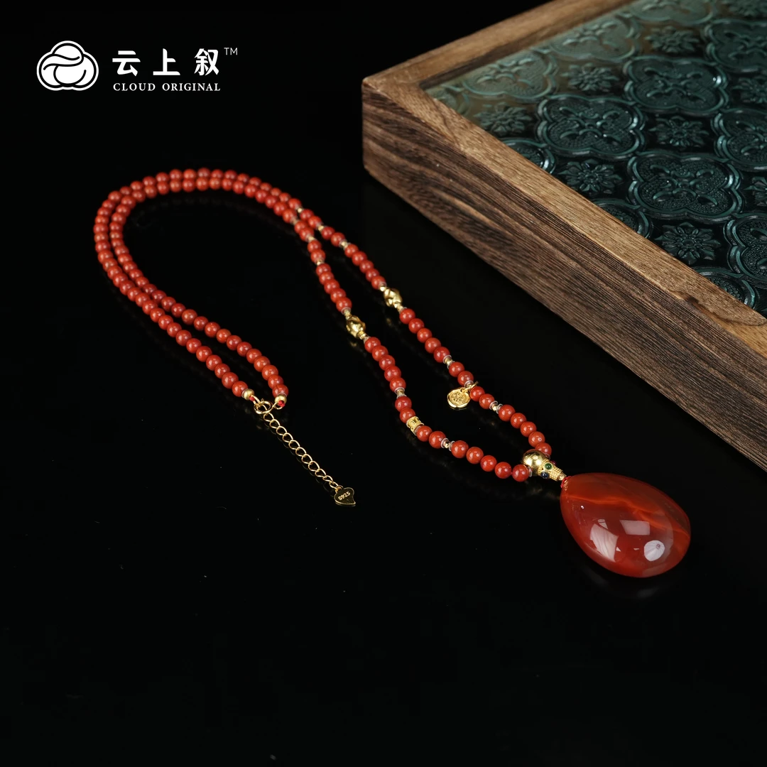 【云上叙】 15 QJD00300156 南红套链-多样性发其一