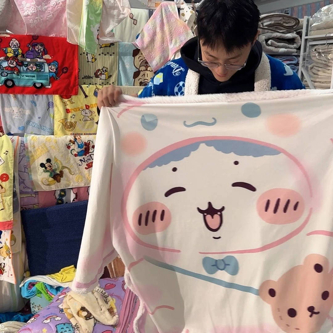 好看的可爱的毯子