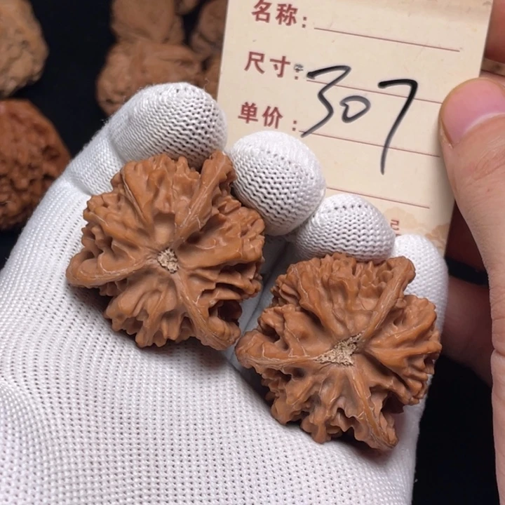把件文玩核桃三棱38尺全品307