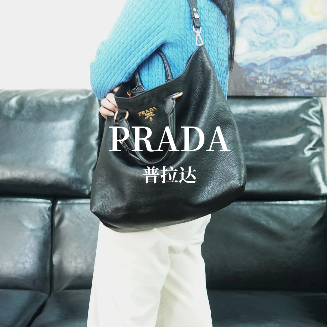 95新 Prada/普拉达 黑金单肩包/HD01608015/8015