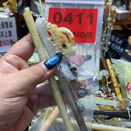易***学未镶嵌蛇纹石玉发饰