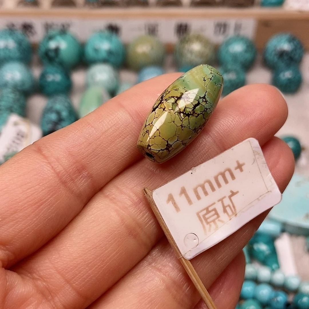 未镶嵌绿松石珠宝半成品