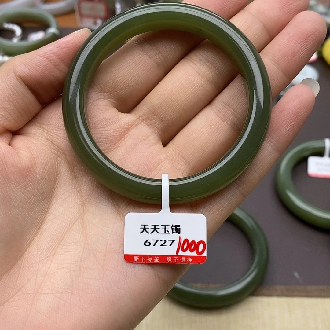 和田玉手镯未镶嵌用****7
