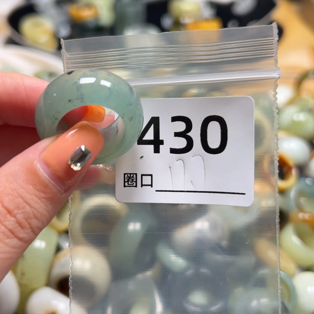 夏***梦蛇纹石玉未镶嵌戒指