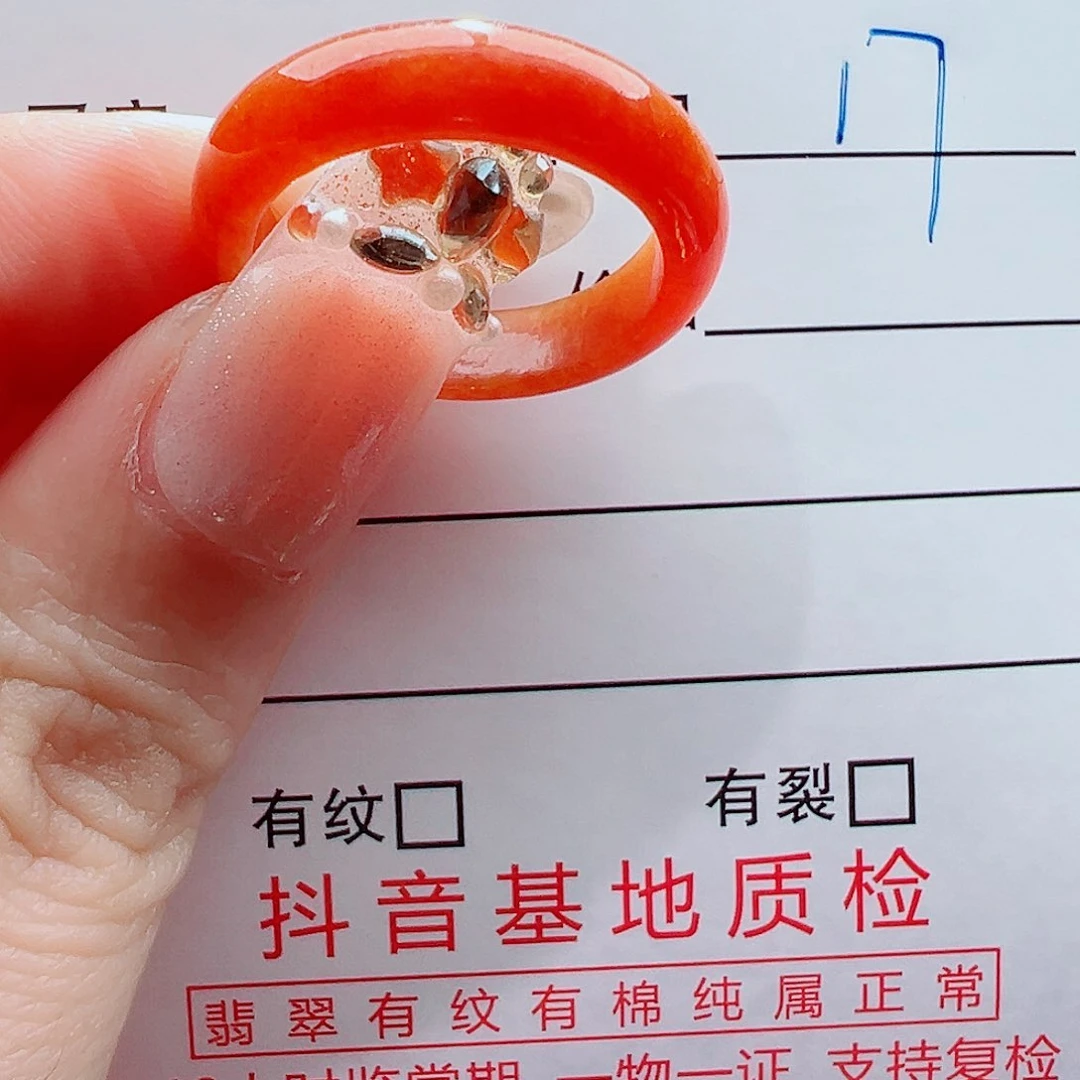 未镶嵌戒指翡翠半****…戒圈