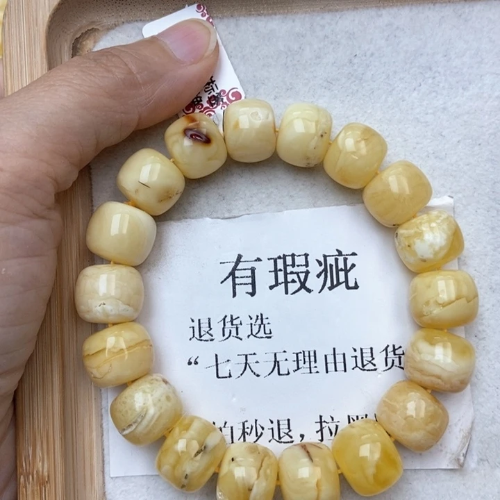 琥珀未镶嵌珠宝奇石27