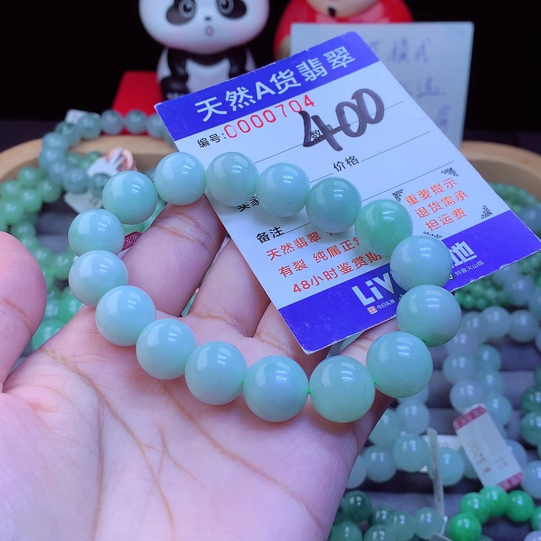 翡翠未镶嵌手链手串13