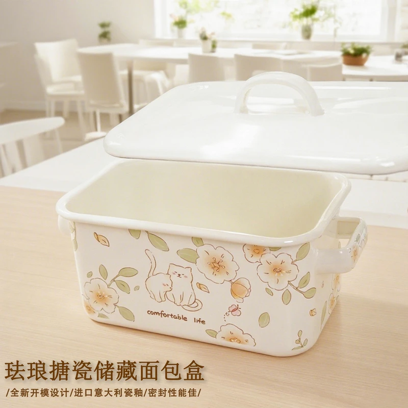 珐琅搪瓷加厚猫咪双耳收纳盒储藏面包盒电磁炉燃气用