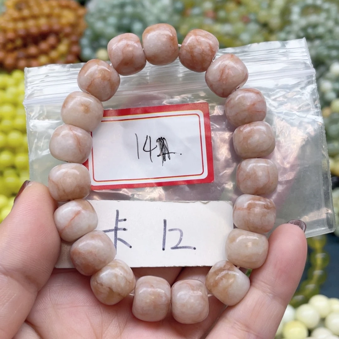 未镶嵌蛇纹石玉手链