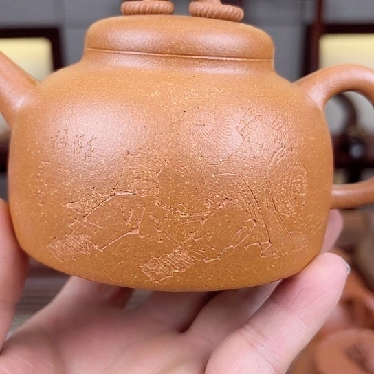 紫砂茶壶是的……是个很