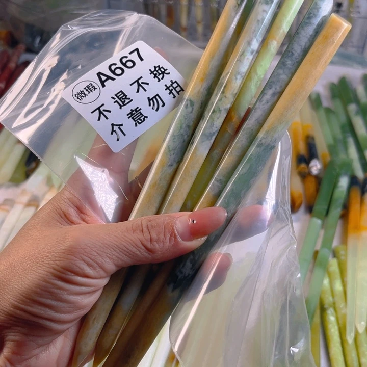 大***。蛇纹石玉未镶嵌发簪