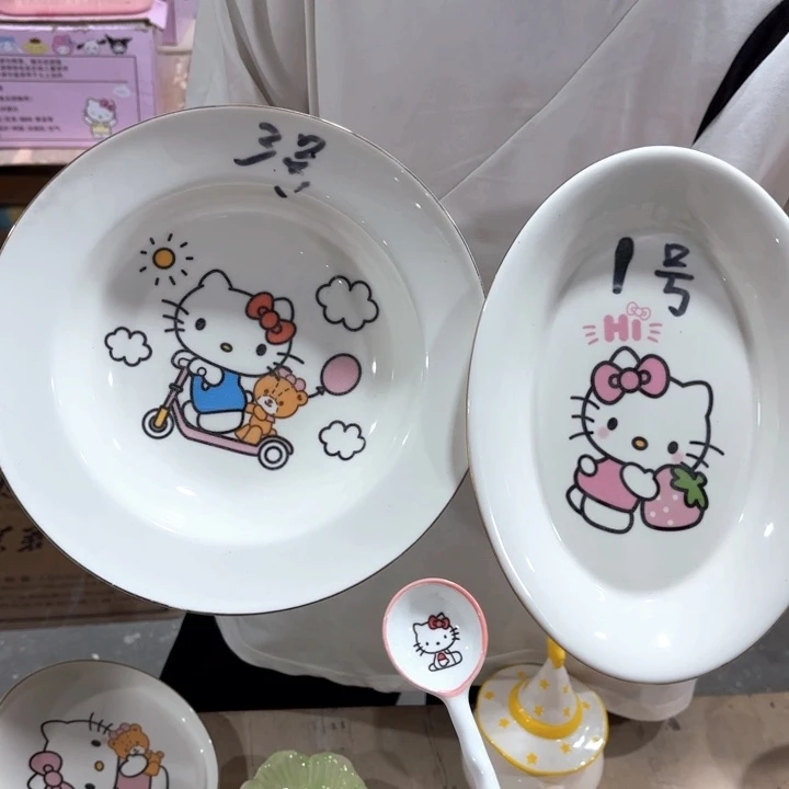 我也不知道我为什么会