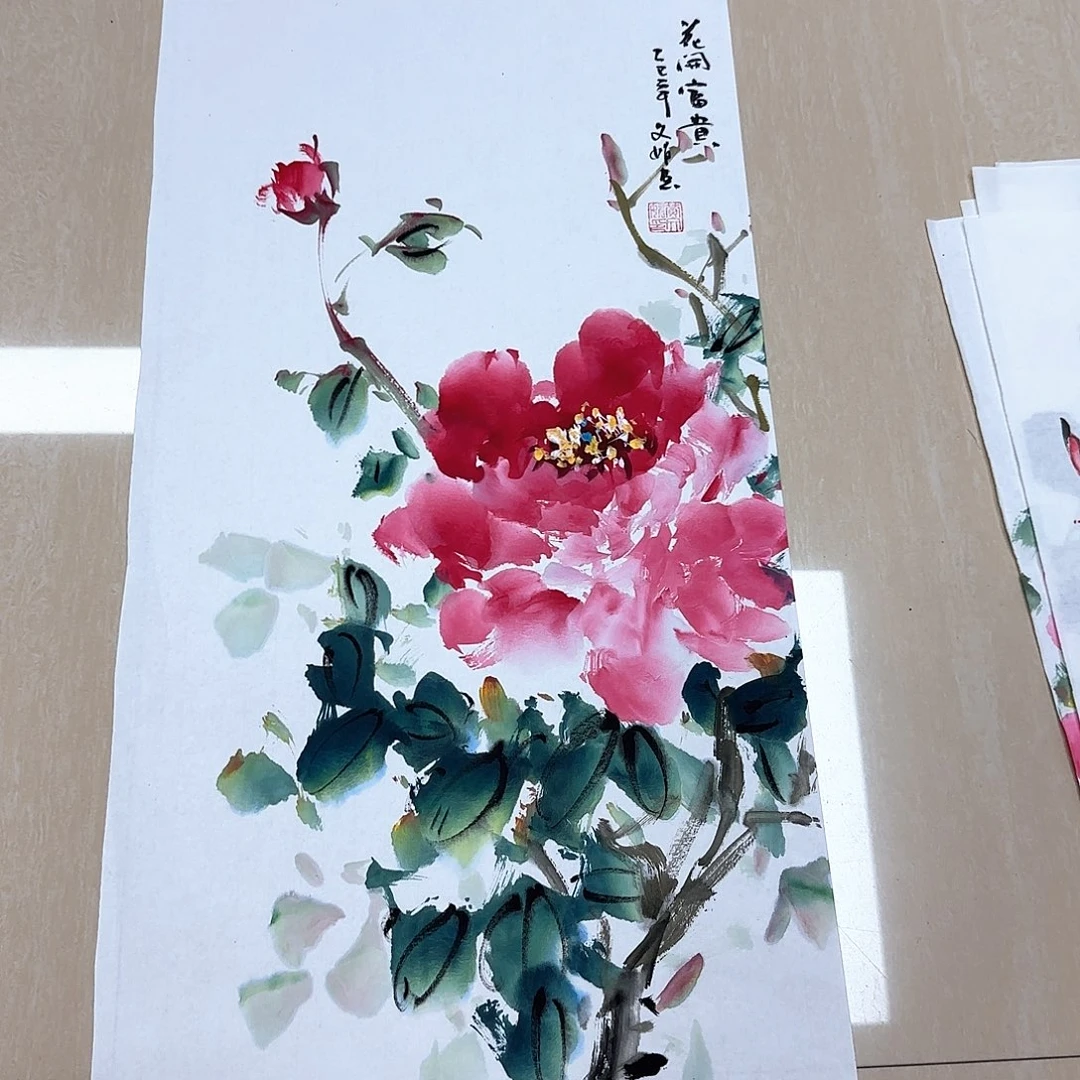 国画国画作品集一个