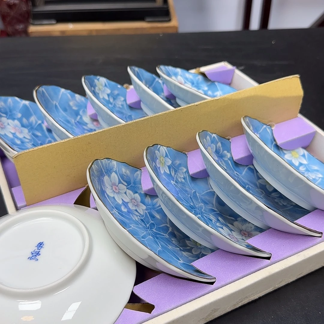 銘海精选，天天好物141