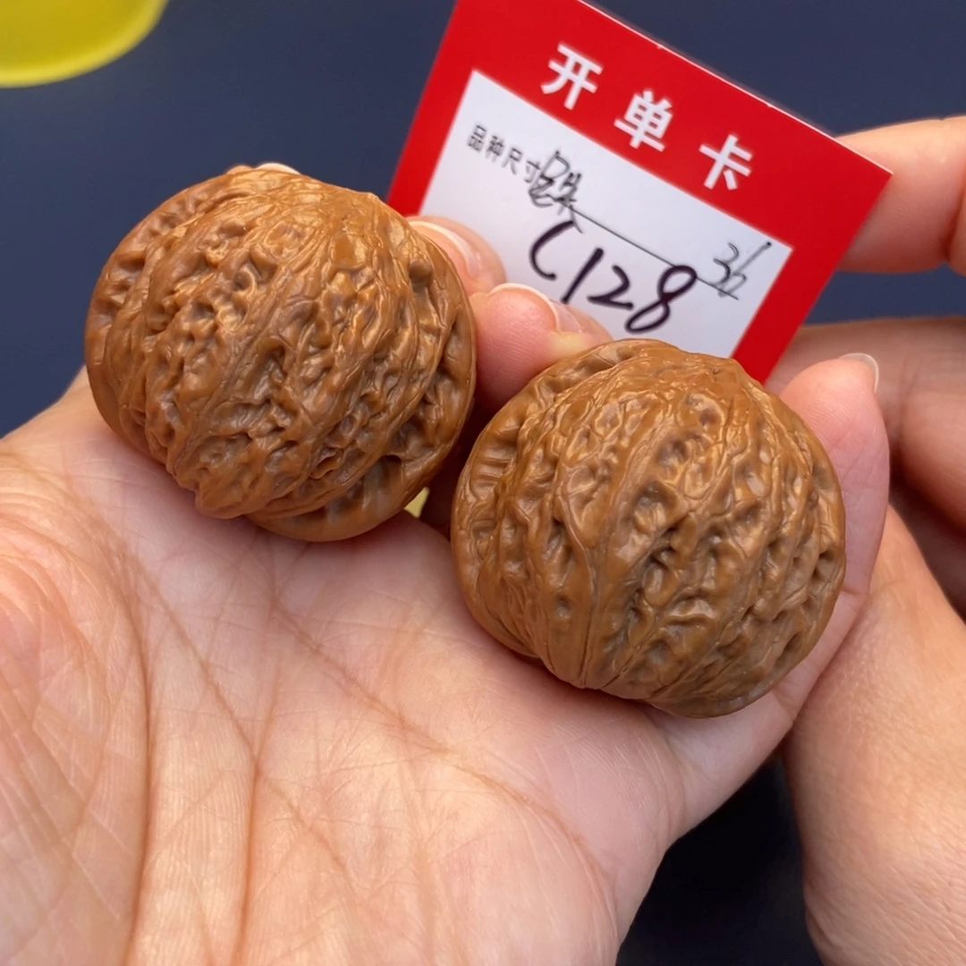 吊坠文玩核桃文玩核桃